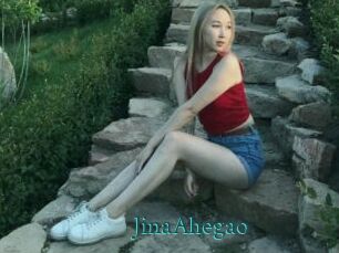 JinaAhegao Tube video asiatique