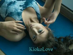 KiokoLove Tube video asiatique