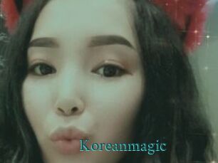 Koreanmagic Tube video asiatique