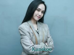 kanekoo Tube video asiatique