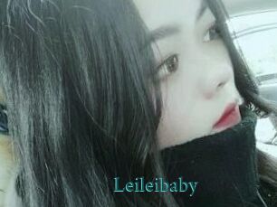 Leileibaby