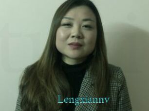 Lengxiannv