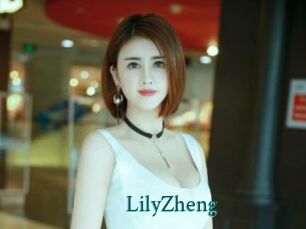 LilyZheng Tube video asiatique