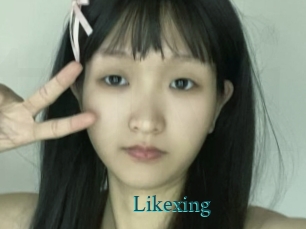 Likexing