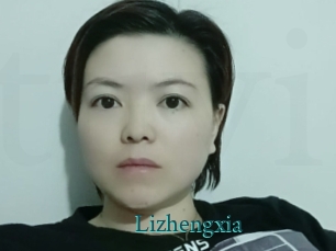 lizhengxia Tube video asiatique