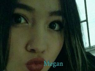 Megan Tube video asiatique