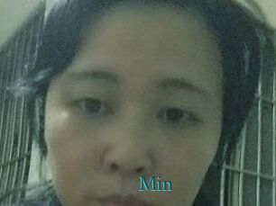 Min Tube video asiatique