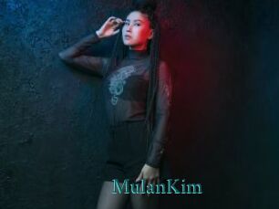 MulanKim Tube video asiatique