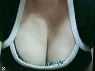 Mei_99