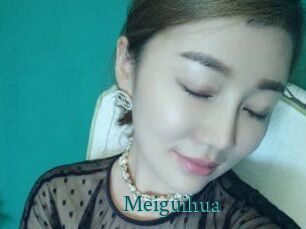 Meiguihua