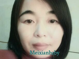 Meixianbaby