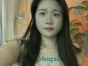 mengxia Tube video asiatique