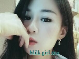 milk_girl_xue Tube video asiatique