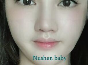 Nushen_baby
