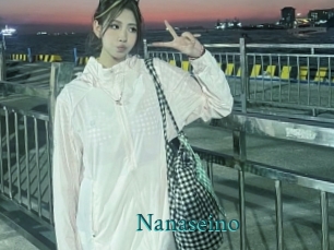 nanaseino Tube video asiatique