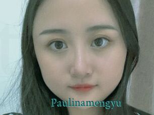 Paulinamengyu Tube video asiatique