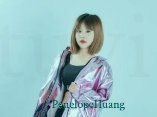 PenelopeHuang Tube video asiatique