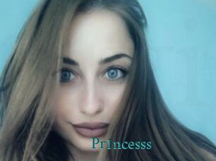 Pr1ncesss Tube video asiatique