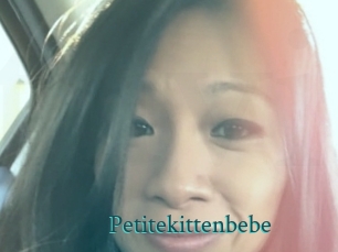 Petitekittenbebe