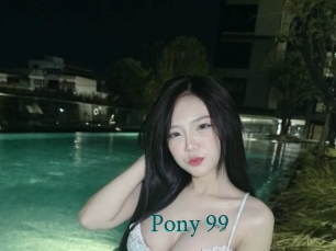pony_99 Tube video asiatique