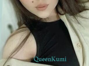 QueenKumi Tube video asiatique