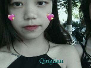 Qingtian