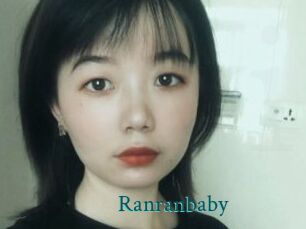 Ranranbaby