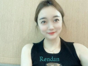 rendan Tube video asiatique