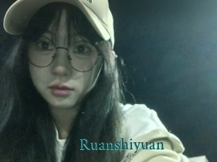Ruanshiyuan