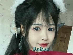 Ruihan