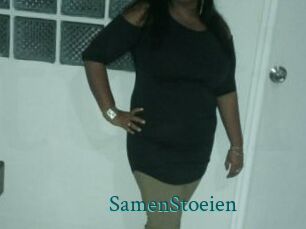 SamenStoeien