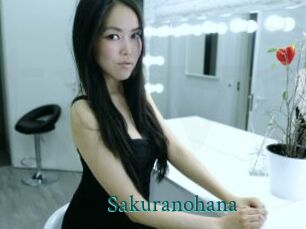 Sakuranohana