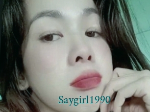 saygirl1990 Tube video asiatique