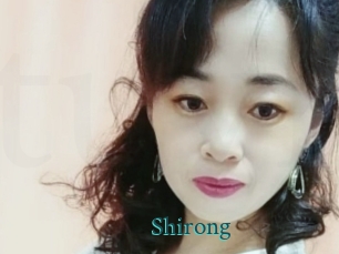 Shirong
