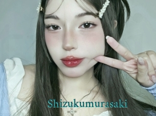 Shizukumurasaki