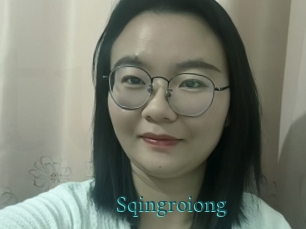 Sqingroiong