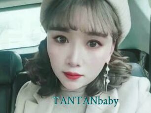 TANTANbaby