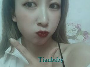 Tianbaby Tube video asiatique