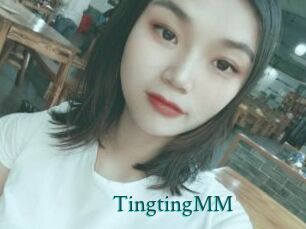 TingtingMM Tube video asiatique