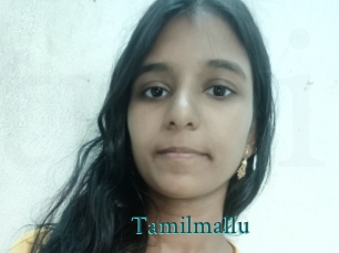 tamilmallu Tube video asiatique