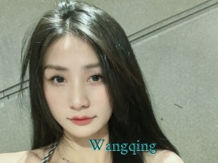 Wangqing
