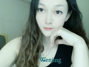 Wenjing