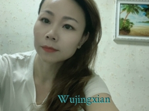 Wujingxian