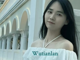 Wutianlan