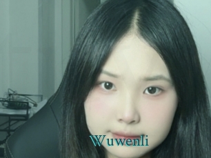 wuwenli Tube video asiatique