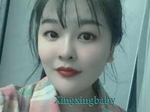 Xingxingbaby
