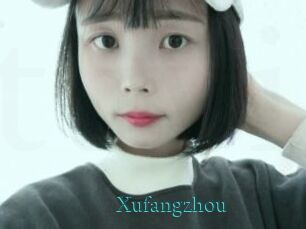 Xufangzhou