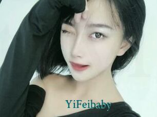 YiFeibaby