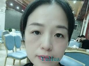 YuHua