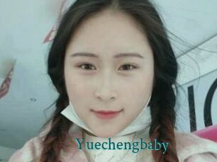 Yuechengbaby Tube video asiatique